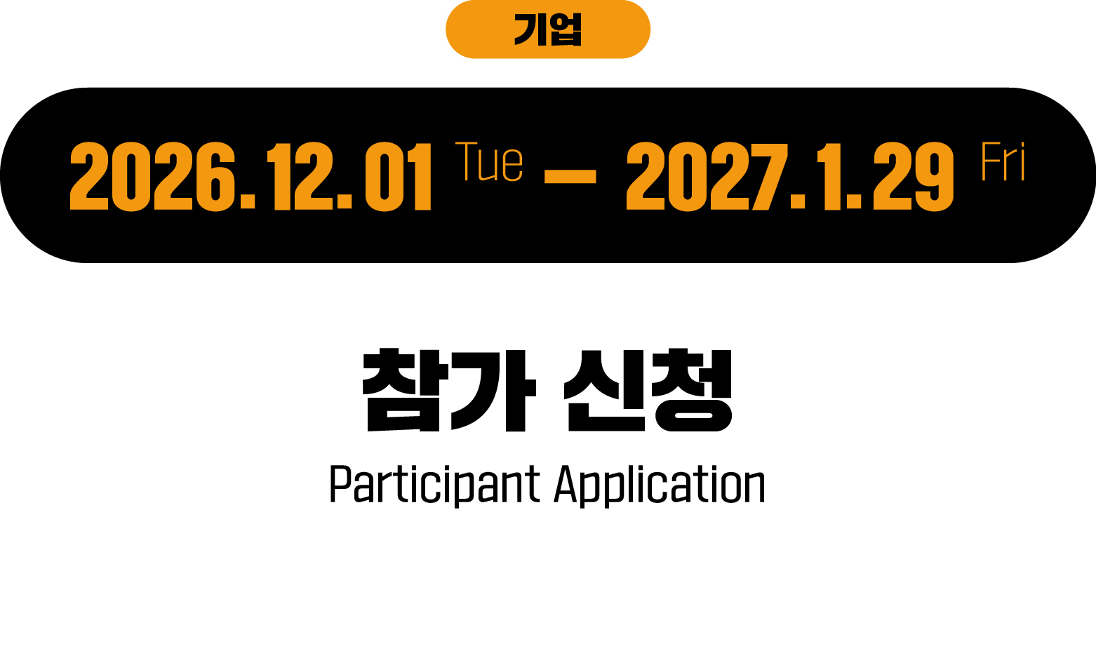 연혁 이미지_04
