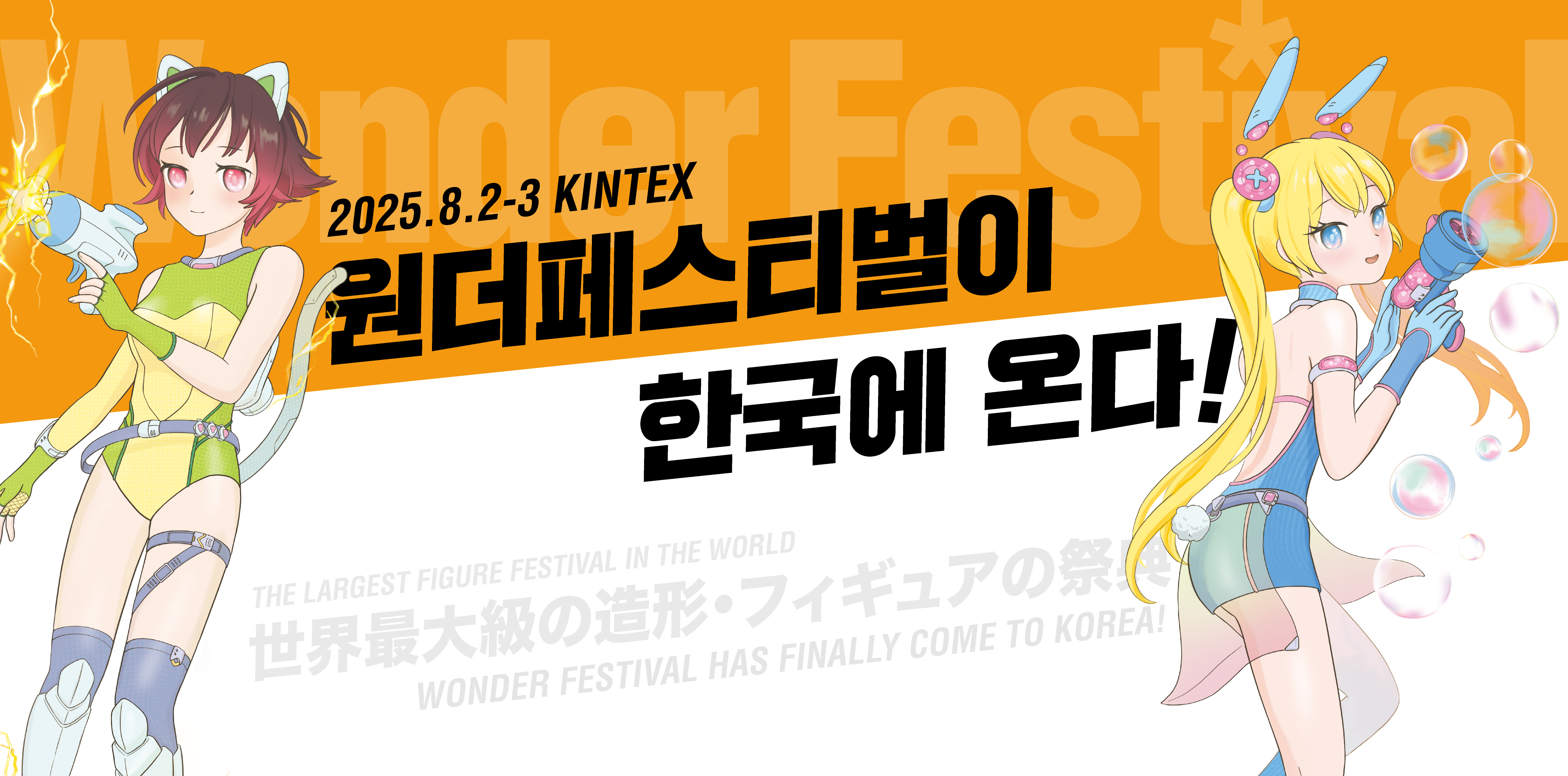 PC 메인 이미지 0