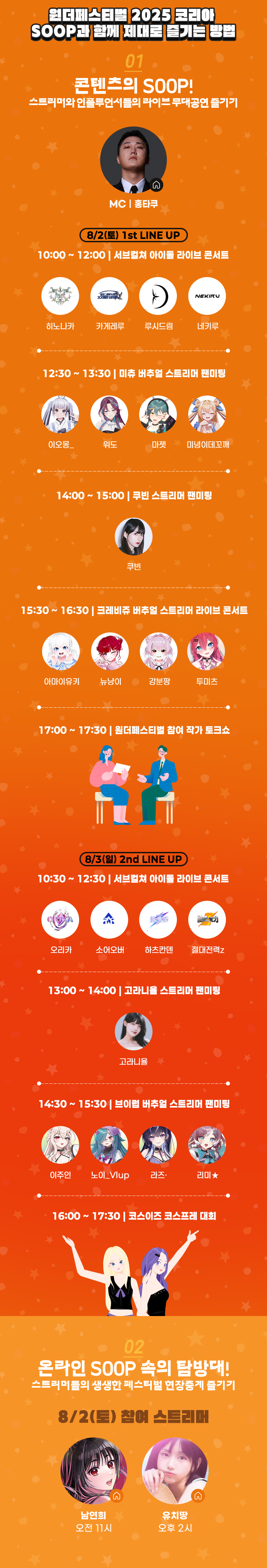 이미지 1